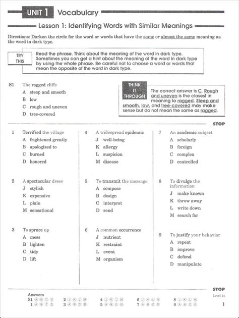 Iowa Test Practice Printables for Reading