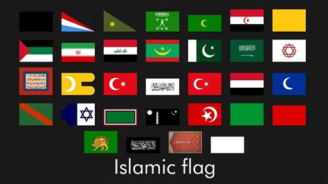 Islamic Flag Colors