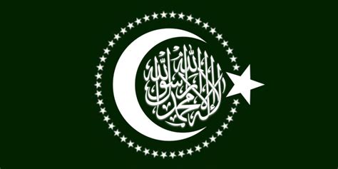 Islamic Flag Design