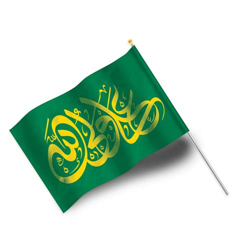 Islamic Flag Meaning