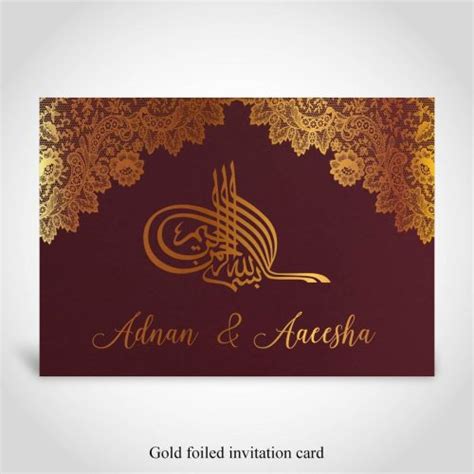 Importance of Islamic Wedding Invitations