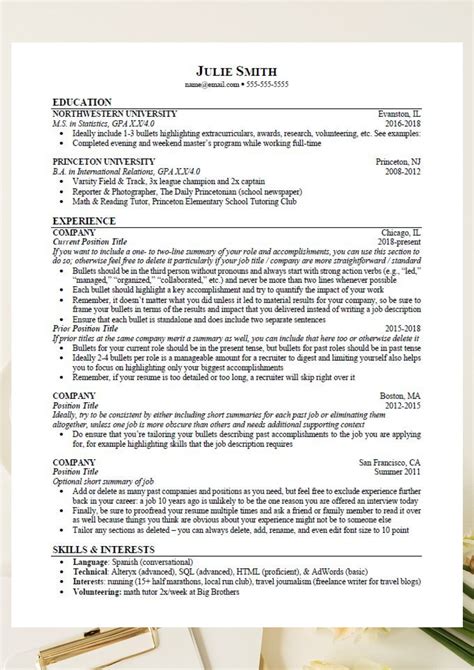 Ivy League Consulting Resume Example