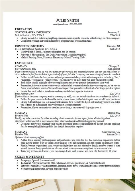 Ivy League Finance Resume Example