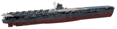 Japanese Aircraft Carrier Hiryu