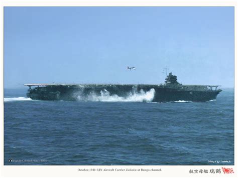 Japanese Aircraft Carrier Shokaku