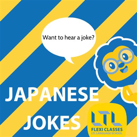 Jape, A Joke or Trick