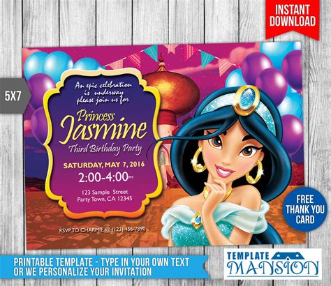 Jasmine Invitation Template