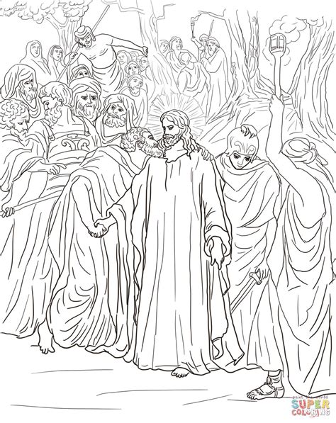 Judas Betrays Jesus Printable Activity Sheets