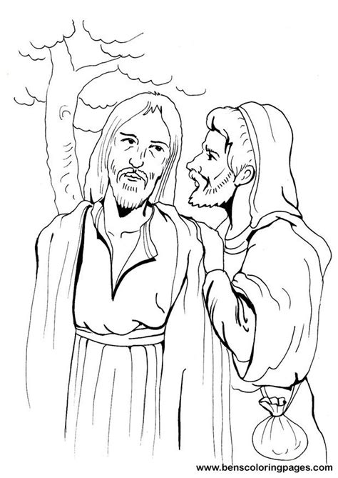 Judas Betrays Jesus Printable Activity Sheets