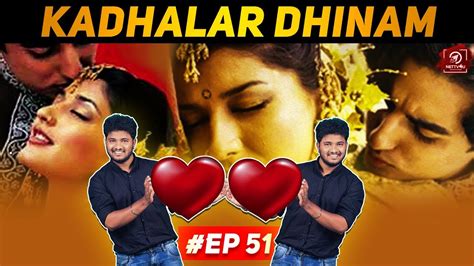 Kadhalar Dhinam meme template for expressing excitement