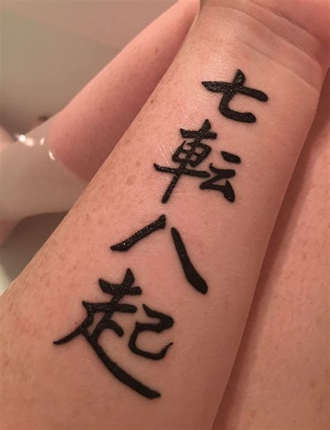 Kanji Tattoos Significance