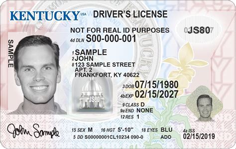 Kentucky Driver License