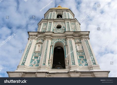 Kiev Clock Tower