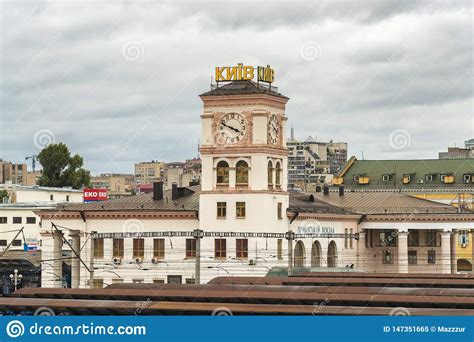 Kiev Clock Tower in Spring