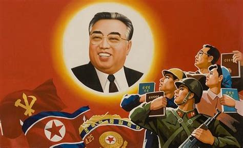 Kim Il-sung and Juche