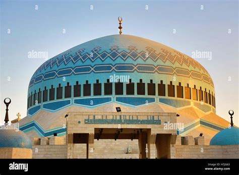 King Abdullah Mosque Blue Dome