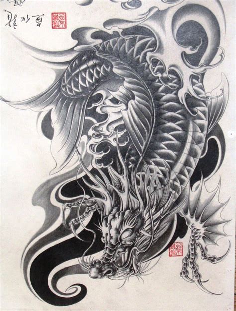 Koi Dragon Tattoo Process