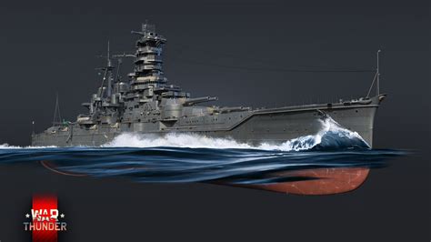 Kongo Battleship