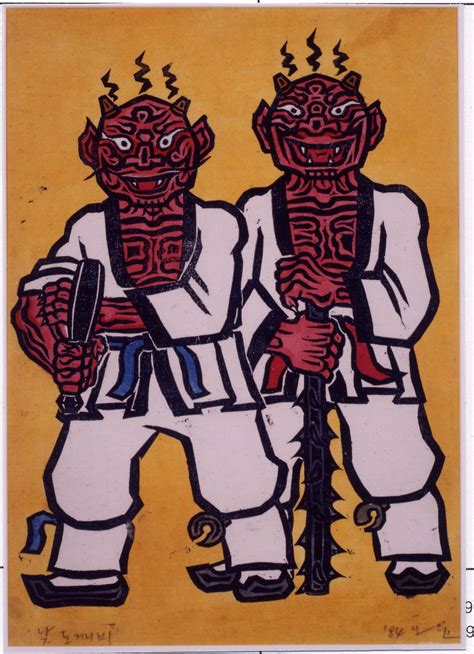 Korean Folklore Demons