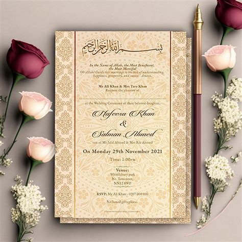 Lace and Pearls Islamic Wedding Invitation