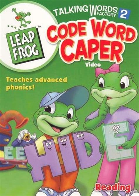 Leapfrog Talking Words Factory