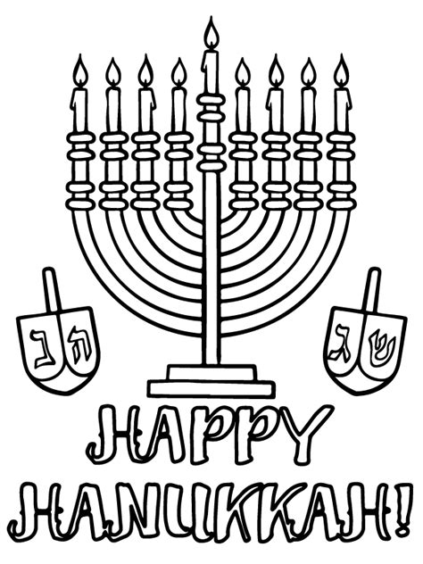 Learning About Hanukkah Through Coloring