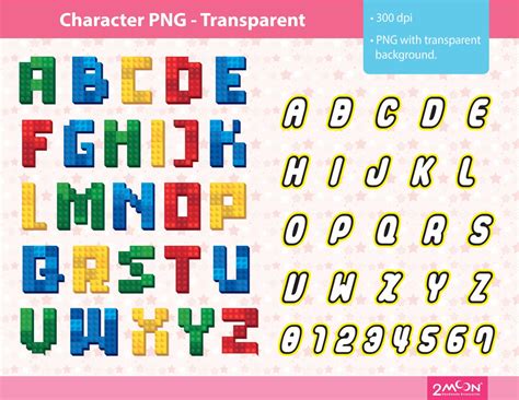 Lego Alphabet Templates