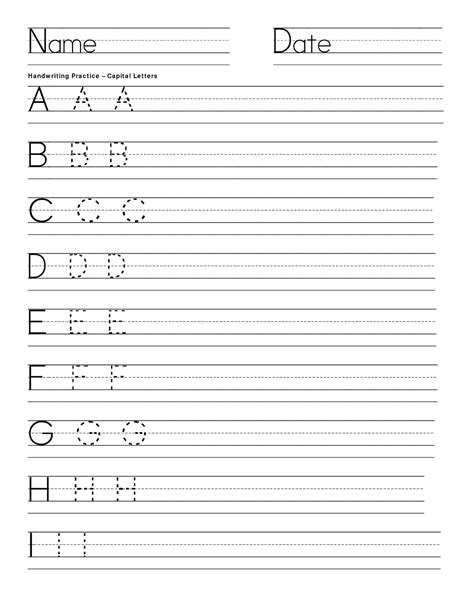 Letter A Printable Writing Worksheet