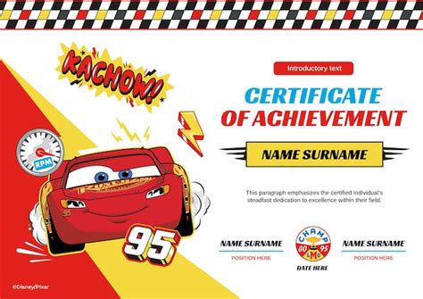 Lightning McQueen Certificate of Achievement