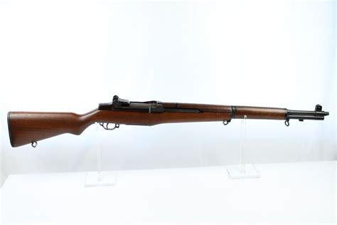 M1 Garand Production Years