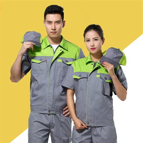 MP Working Uniform