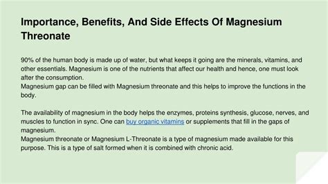 Magnesium L-Threonate side effects