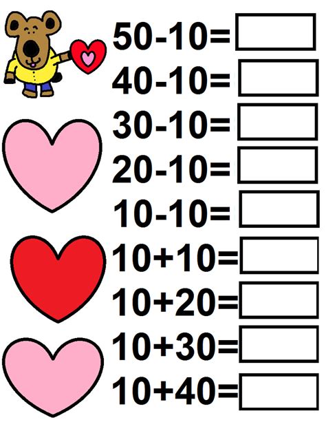 Math Printables for Kids