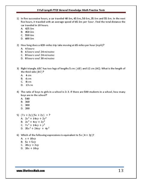 Mathematics Knowledge Practice Questions Image 5