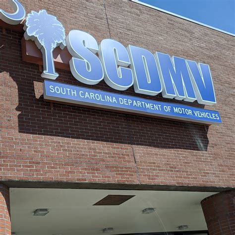 Food stamp office building in McComb, MS