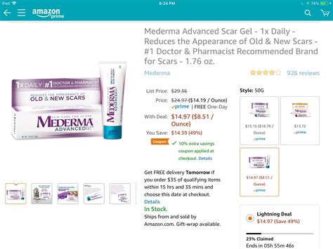 Mederma Coupon Gallery Image 1