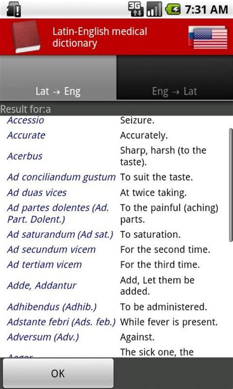 Medical Latin Terms For Death