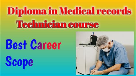 Medical Records Technician Certifications