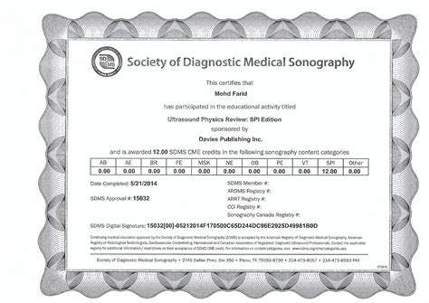 Medical Sonography Certification