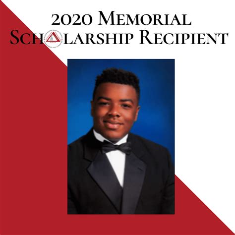 Memorial Scholarship