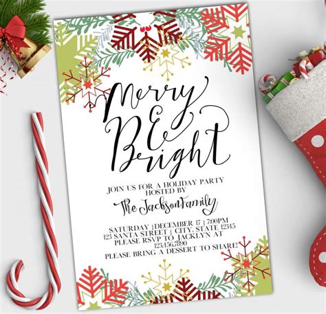 Merry and Bright Invitation Template