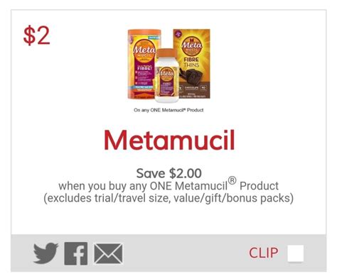 Metamucil Coupons Printable 3