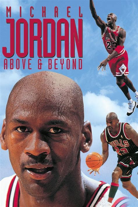 Michael Jordan movies