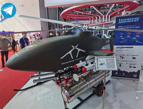 Military Drone Systems Image 6