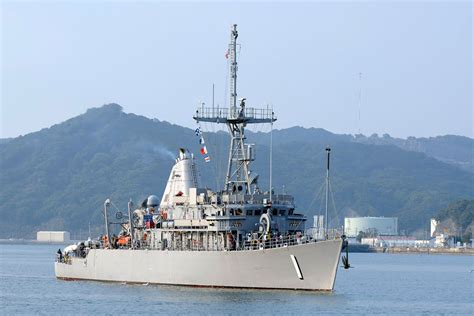 Mine Countermeasures Ship Image