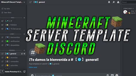 Minecraft Discord Server Templates