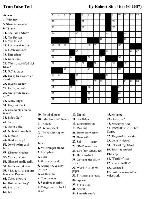 Mirror Eyes Printable Crosswords Image 1