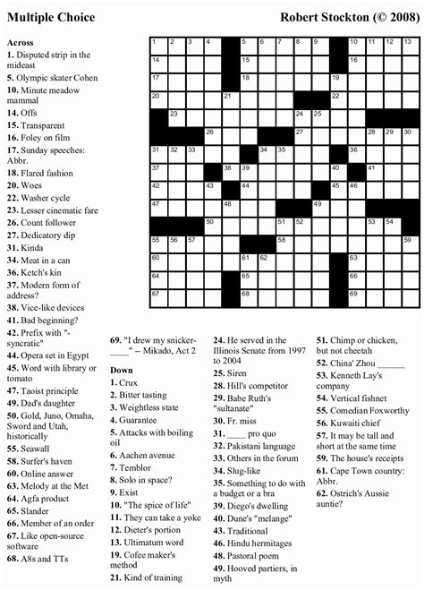 Mirror Eyes Printable Crosswords Image 2