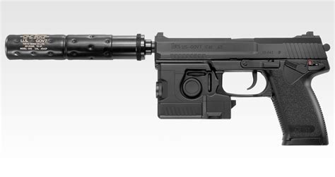 HK Mk 23 Socom Working Mechanism