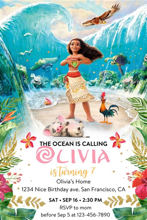 Moana Invitation Template